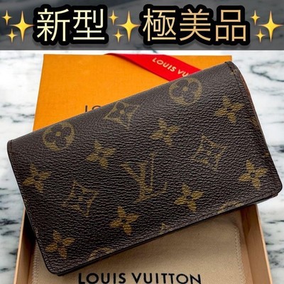 New Louis Vuitton Monogram Portefeuille Trésor Compact Wallet