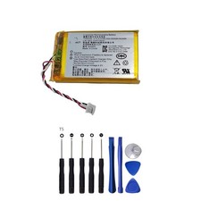 Battery for Logitech 533-000083 533-000084 915-000198 Harmony Touch Ultimate One