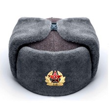 ALL SIZES AUTHENTIC RUSSIAN SOVIET GREY MILITARY WINTER USHANKA HAT WITH BADGE