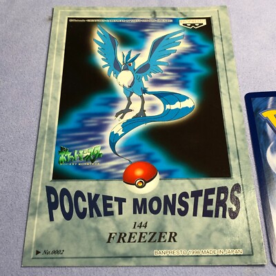 Pokemon 1998 Japanese Banpresto Vintage Post Card - Articuno
