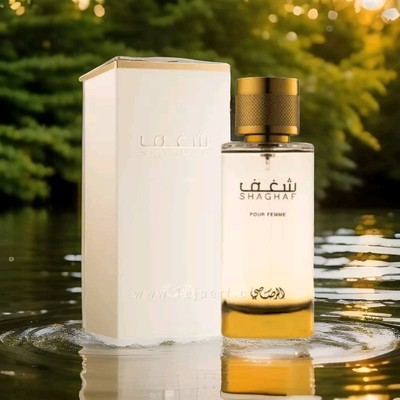 Nafaeis Al Shaghaf Perfume for Women by Rasasi 100ml - Elegant Long-Lasting Frag