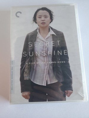Secret Sunshine (Criterion Collection) - DVD By Do-yeon Jeon,Kang-ho Song 