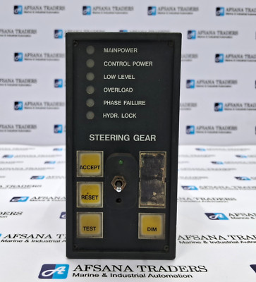 RAKTEK | PAMC | STEERING GEAR