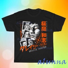 New Kazushi Sakuraba The Gracie Hunter Men's Black T-shirt Funny Size S to 5XL