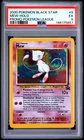 2000 POKEMON PROMO BLACK STAR POKEMON LEAGUE #9 MEW-HOLO PSA 5
