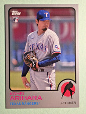 2021 Topps Archives 1973 Topps Silver #127 Kohei Arihara RC #77/99 Texas Rangers