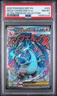 New Listing2025 POKEMON MEGA CHARIZARD X EX #023 MEP EN BLACK STAR PROMO UPC PSA 8 NM-MT