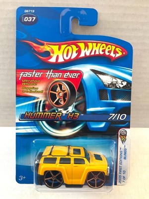 Hot Wheels FASTER THAN EVER FTE - 2005 First Editions HUMMER H3 #037 - Blings