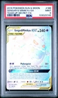 2019 POKEMON SUN & MOON TEAM UP SECRET #186 FULL ART/GENGAR & MIMIKYU GX PSA 9