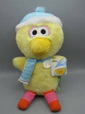 Sesame Street Baby's First Big Bird Plush 14" Rattles Crinkles 2024 NEW w/Tags