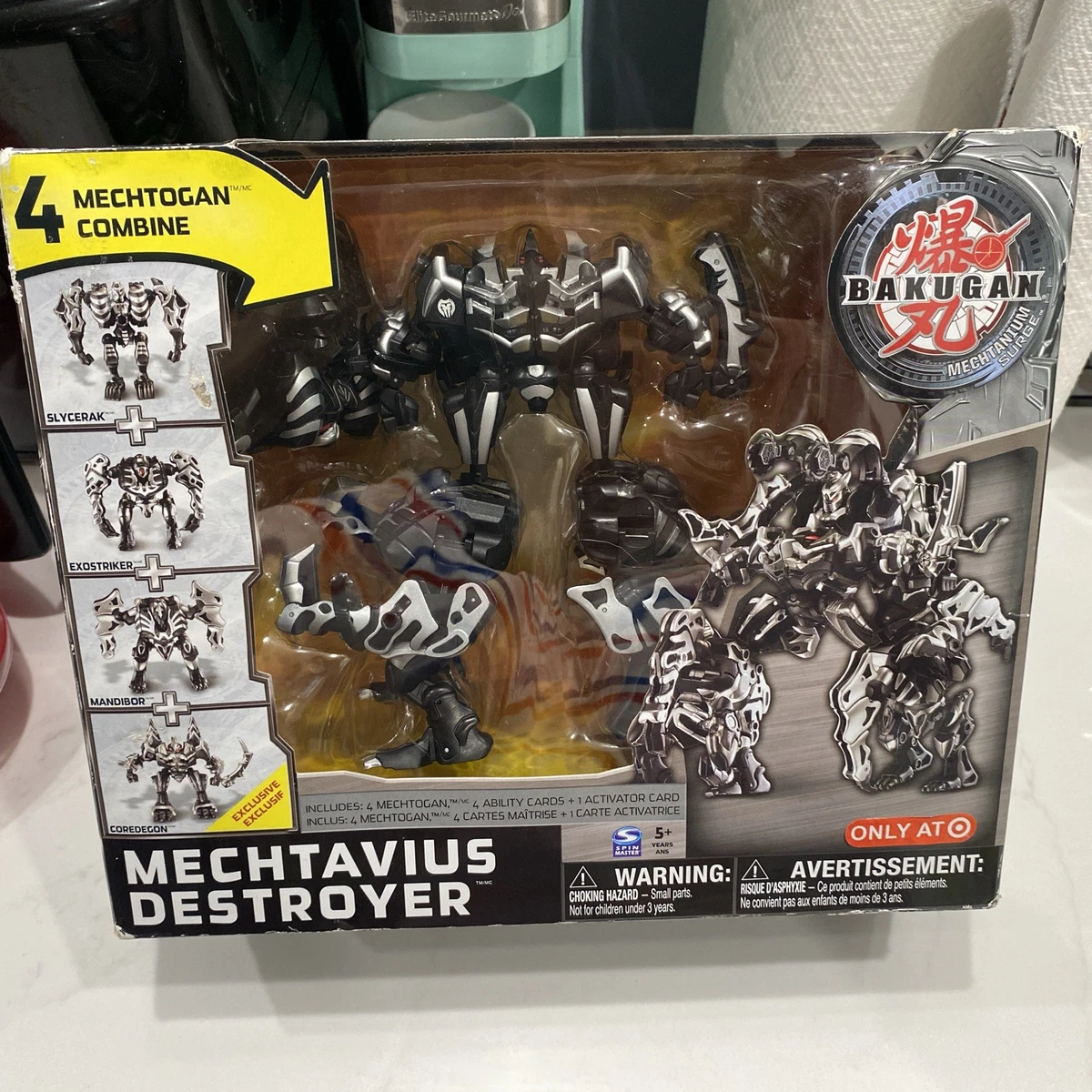 爆丸玩具、爱好| eBay