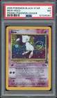 Mew 2000 Pokemon Black Star Promo Holo with Swirl #9 - PSA 7