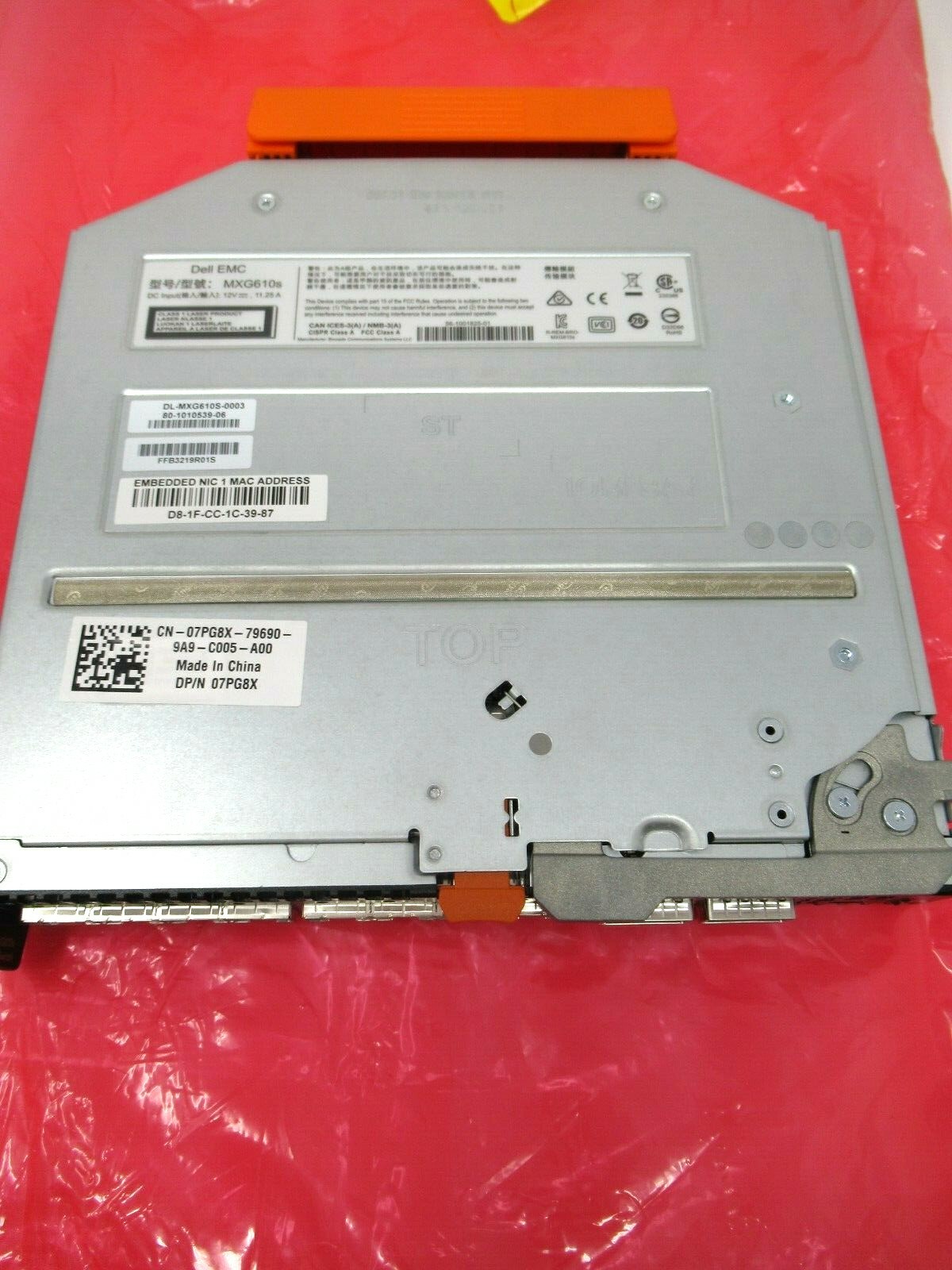 Picture 5 of 8