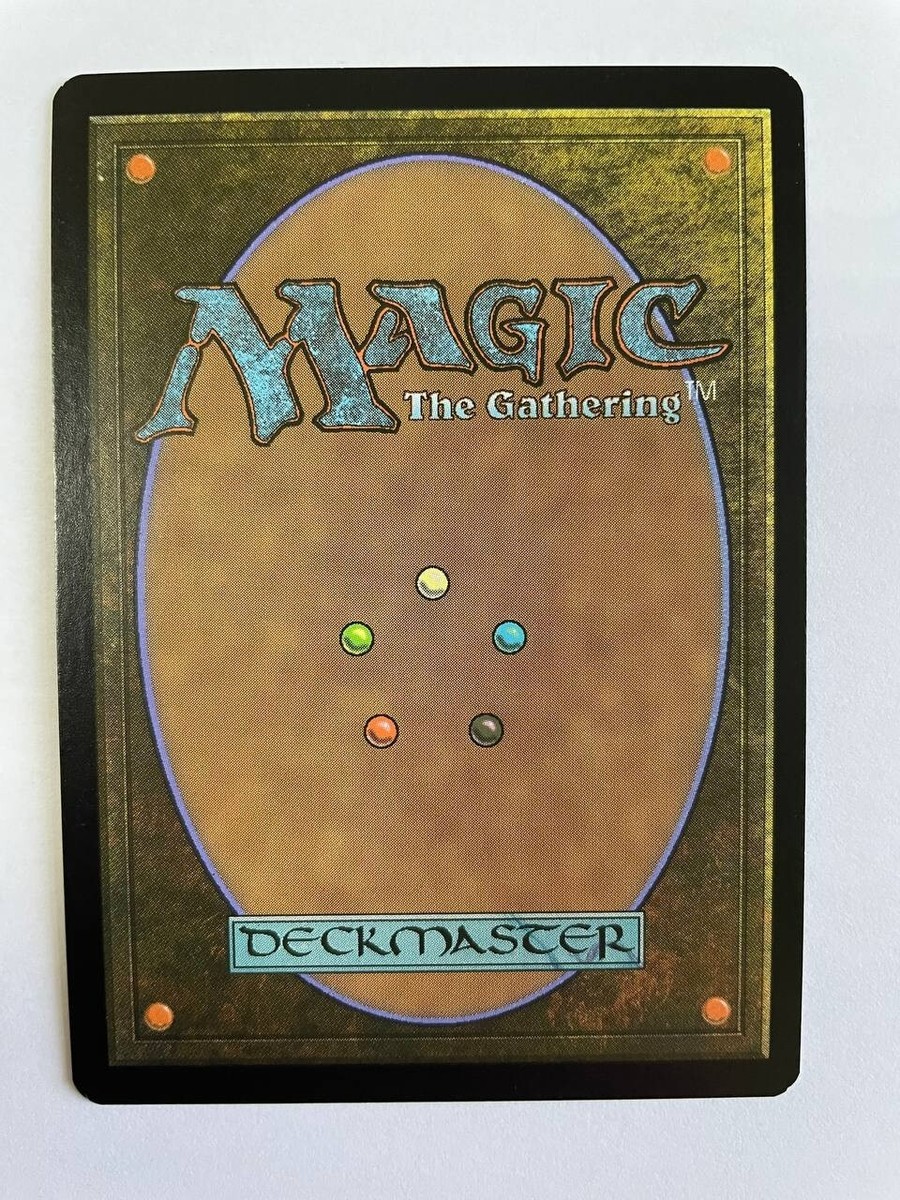 FOIL Russian Nicol Bolas, Dragon-God x1 Prerelease Promo, NM/M WAR