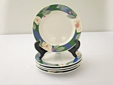 Citation Savannah Grove GRAND FLORA 7-5/8" Salad Plates-Set Of 5