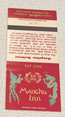 Manchu Inn Mongolian Barbecue BBQ Phoenix AZ Matchbook Cover