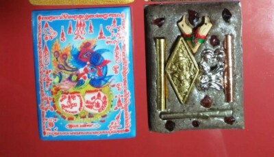 Sarika feeding prey Sarika Tongue Locket thai amulet necklace | eBay
