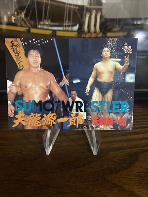 1997 BBM Pro Wrestling ''Sumo'' Wrestler Genichiro Tenryu #368