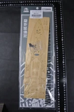 1/350 HMS Prince of Wales Wooden Deck w/Metal Chain for Tamiya kits #78011