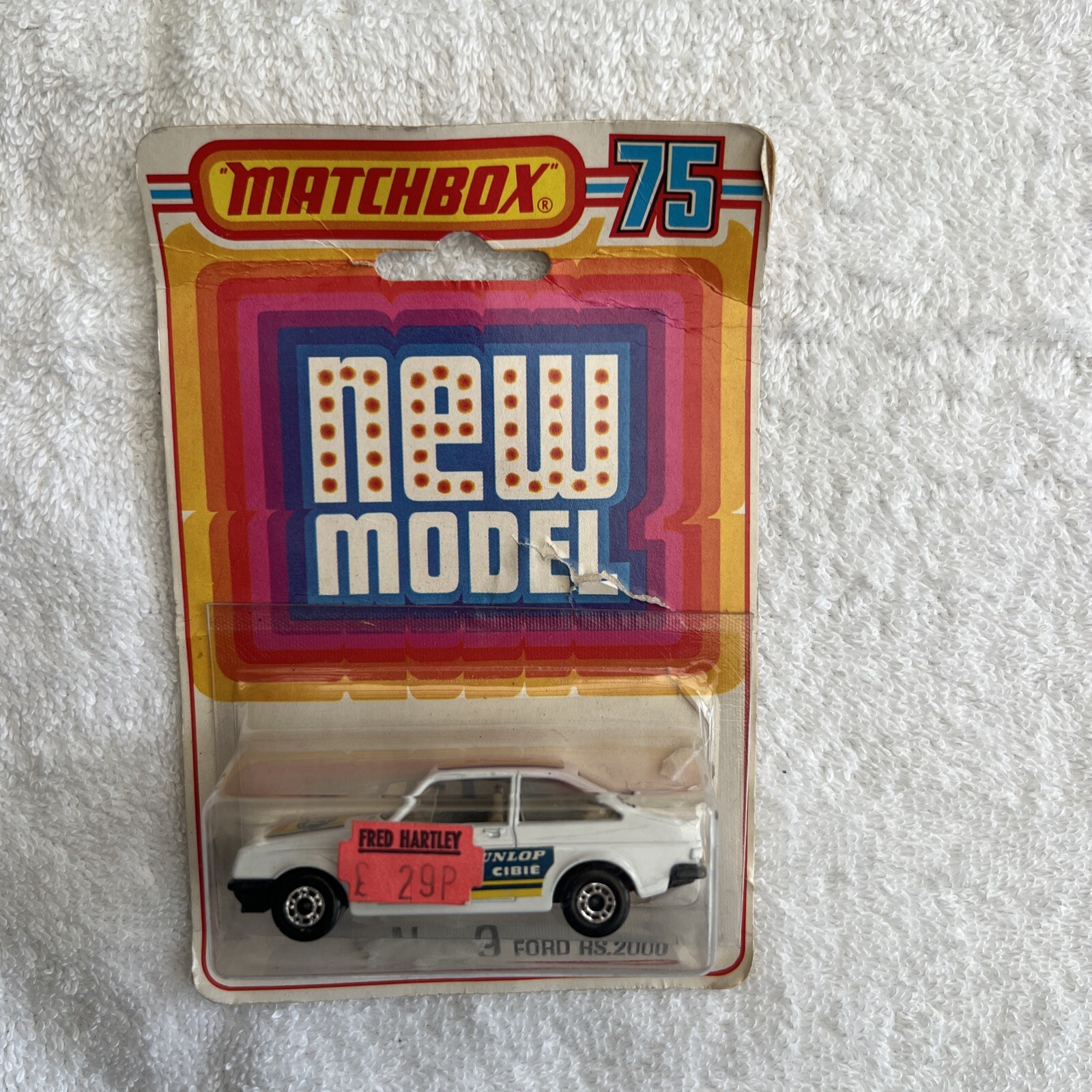 Matchbox 75a, Ford Thunderbird - Free Price Guide & Review