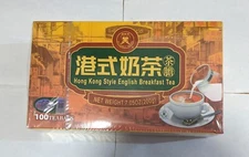 new hong kong style english breakfast tea 港式奶茶 100 tea bags