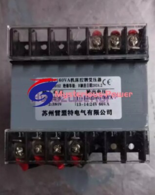 1PCS New JBK3-160VA Machine Tool Control Transformer 380V