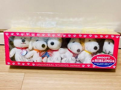 Used Rare Peanuts SNOOPY Siblings Plush Mascot Set Universal