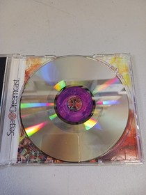 Dynamite Cop (Sega Dreamcast, 1999) CIB Complete w/ Manual 