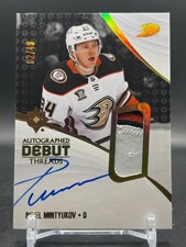 Pavel Mintyukov 2023-24 UD Ultimate Autographed Debut Threads RPA /49 #ADT-PM