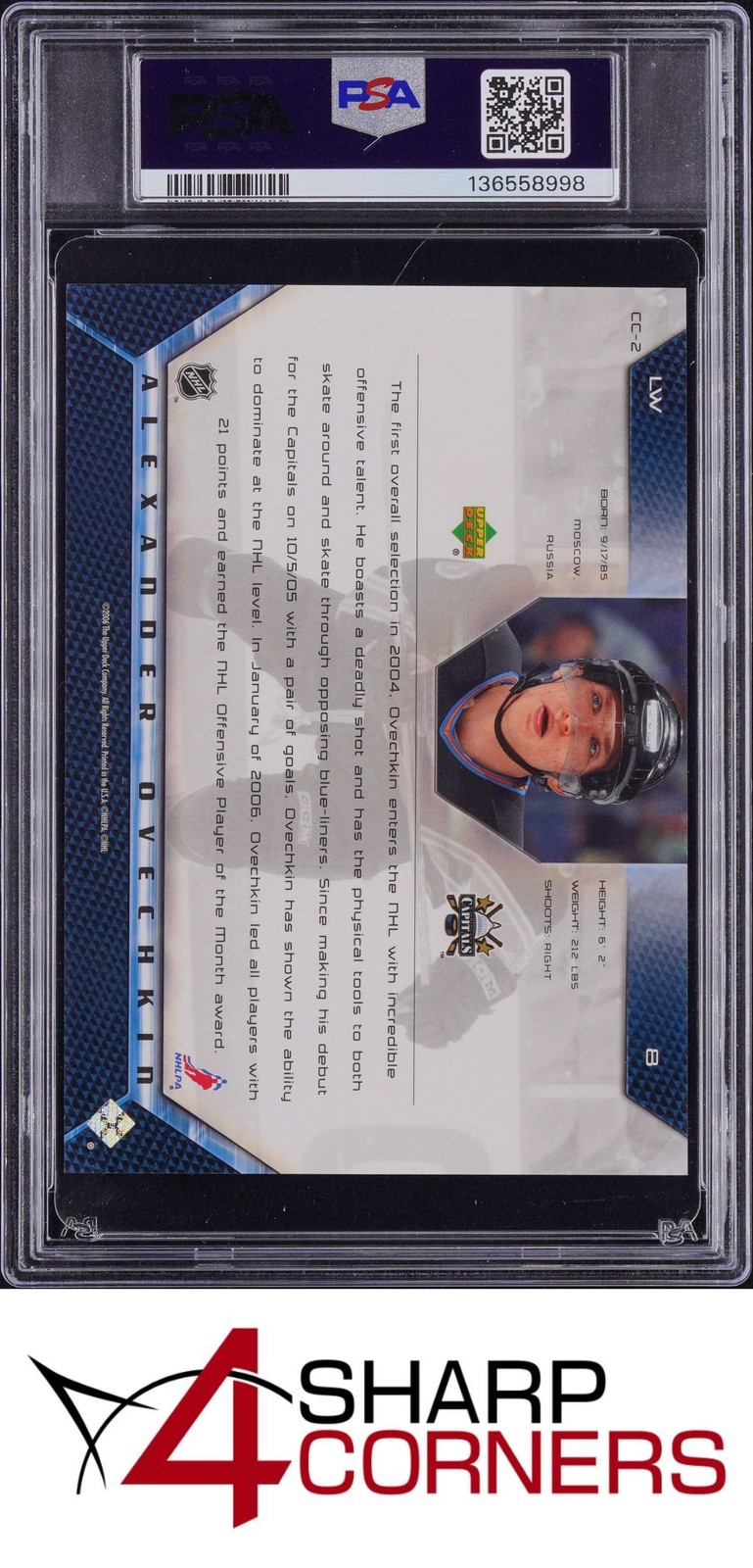 2005 UPPER DECK COMMEMORATIVE BOXTOPPER #CC-2 ALEXANDER OVECHKIN RC PSA 10 view 2