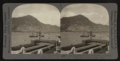 Looking across the Bay of Kowloon to Hong Kong and Victoria Peak, China