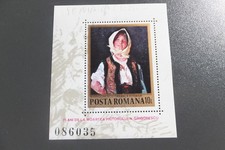 Romania cpl lotto 1 blocco n.191 mich. n. 3901 del 1982 MNH.
