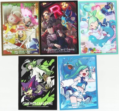 5 Trainers Pokemon Card Sleeves Giovanni, Lisia, N, Serena & Lisia ver. 2