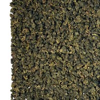 Nibelungentee Vietnam Tung Ting Oolong-Tee 500G (142,60 €/Kg)