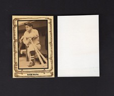 1986 Babe Ruth