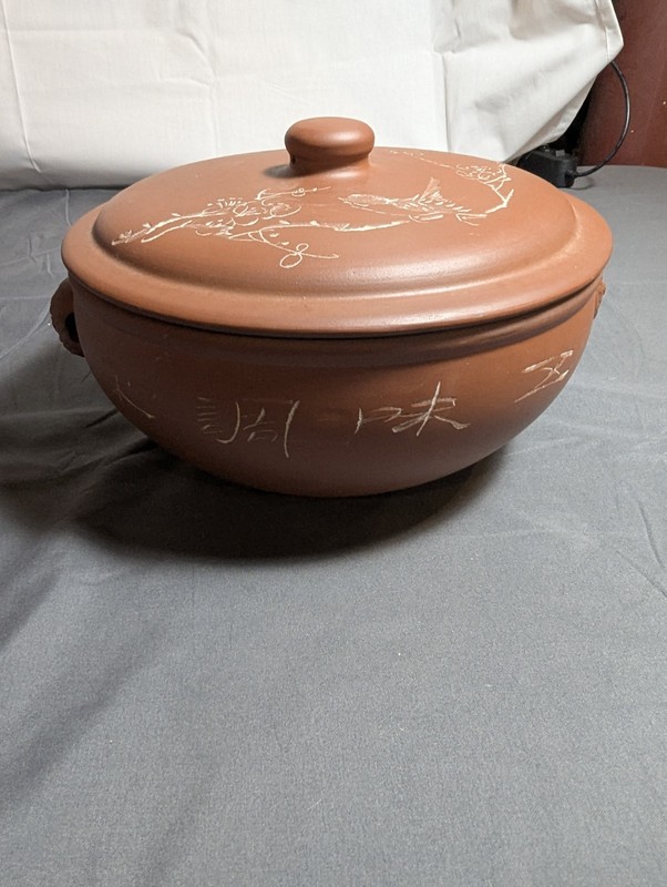 Vintage Joyce Chen  Steamer Cooking Pot Red Clay Pot Yunnan Yixing Zisha