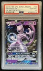 2017 Pokemon SM Japanese GX Battle Boost Mewtwo GX #036/114 PSA 10 GEM MINT Gem