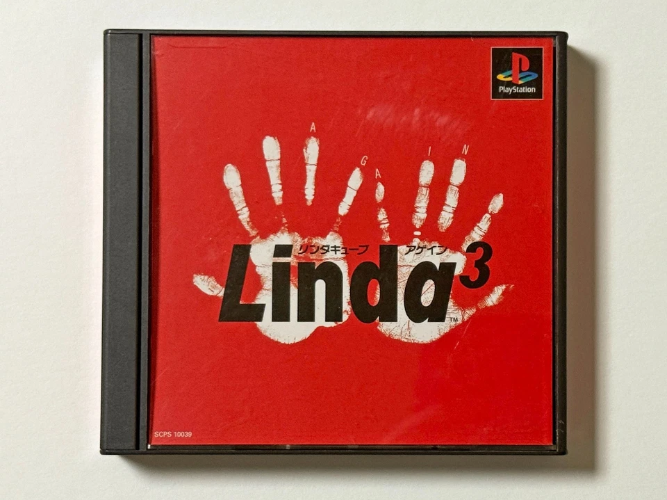 PS1 Linda Cube Again w/Spine Sony Playstation SCE RPG Rile Playing Game Japan JP - Image 2 of 4