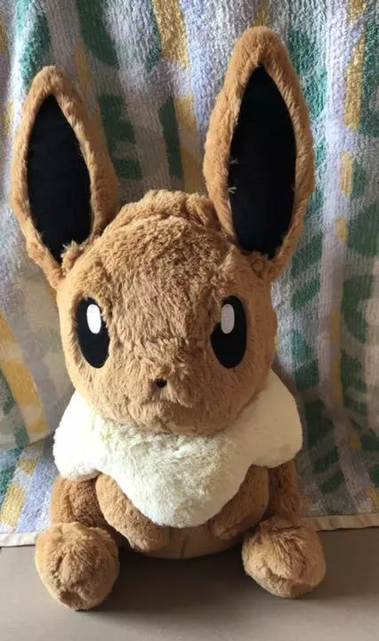 Stuffed 2024 animal eevee