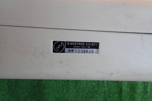 Brother Parie 7 KH-871 Japanese Knitting Machine Untested Used As-is JP - Picture 10 of 10