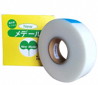 Aglis New 25mm x 60M Buddy Tape Grafting Tape Shipped from US