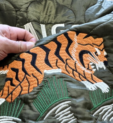 Mens Military Vietnam Jacket Quilted Japanese Pattern Mens Military Vietnam Jacket Quilted Japanese Pattern