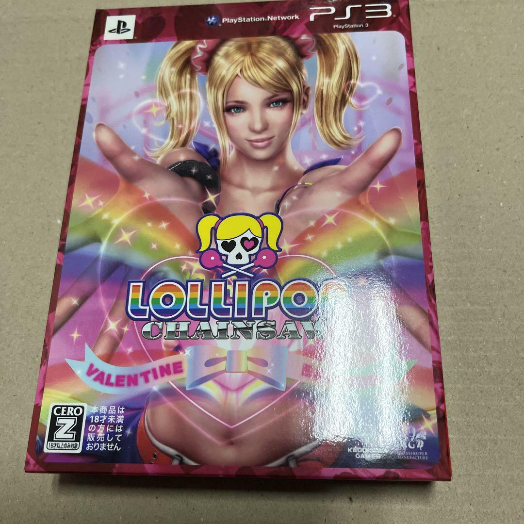 Lollipop Chainsaw - Sony Playstation 3 PS3 English Asian Release