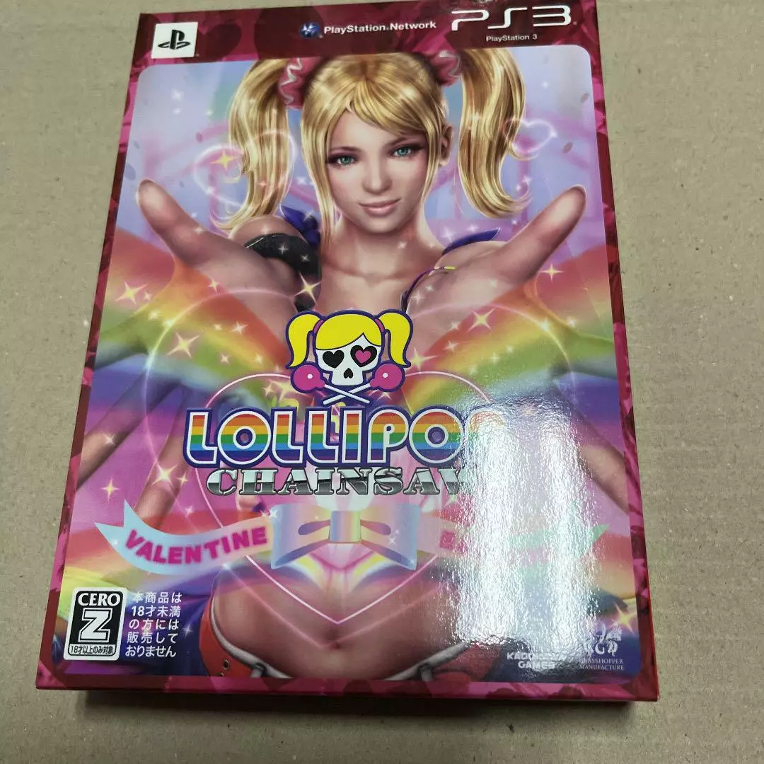 Lick It or Lump It - Confirmed Box Art for Lollipop Chainsaw