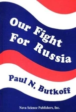 Genetic-based Democracy: Rising Out of the Darkness of (1998)