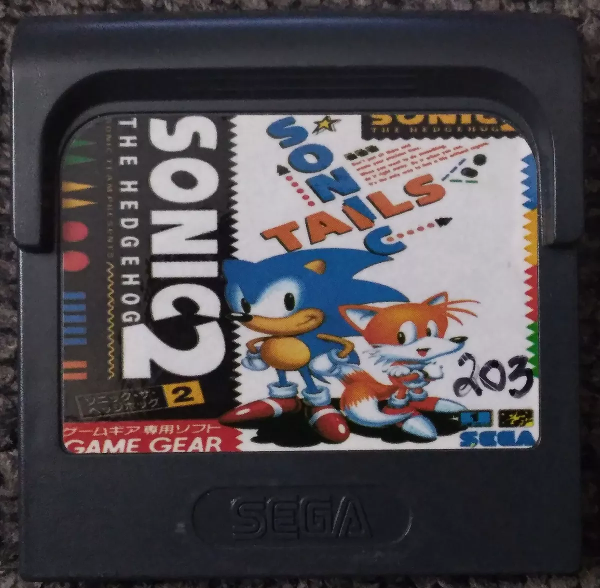 Sonic The Hedgehog (Cart Only) from Sega - Game Gear