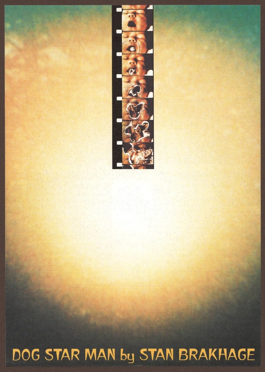 Stan Brakhage - Dog Star Man　公開時　限定ポスター Stan Brakhage - Dog Star Man 公開時 限定ポスター（Dog Star