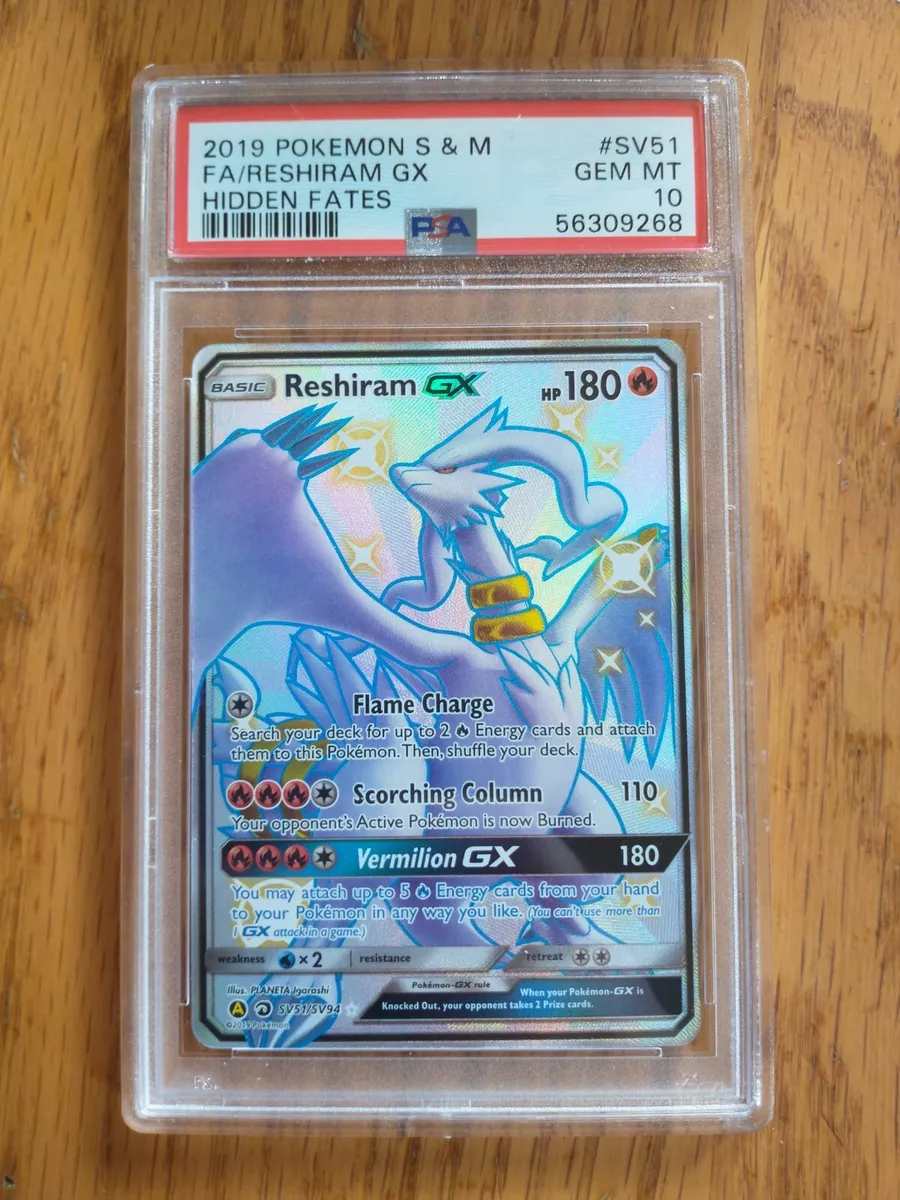 Reshiram-GX (Shiny) - SV51/SV94