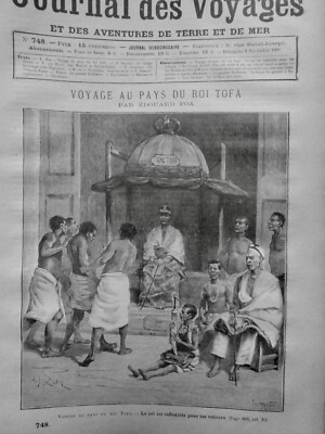 1891 Dahomey Roi Tofa Punishment Thief Sword 1 Ancient Journal