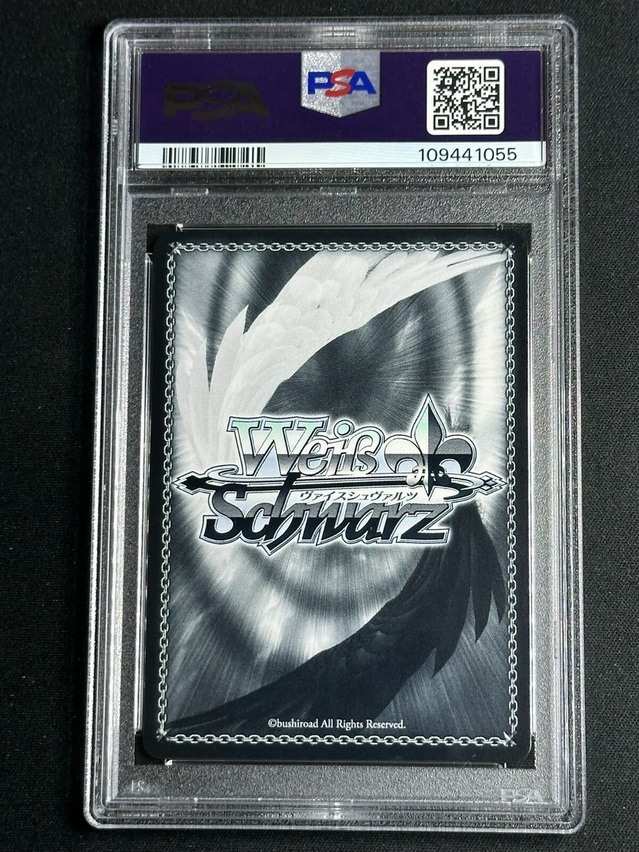 アンリミテッドヴァーサス ネプテューヌ ホワイトハート SR サイン PSA10 PSA 10 Weiss Schwarz Mizuki Akiyama Signature PJS/S91-083SSP